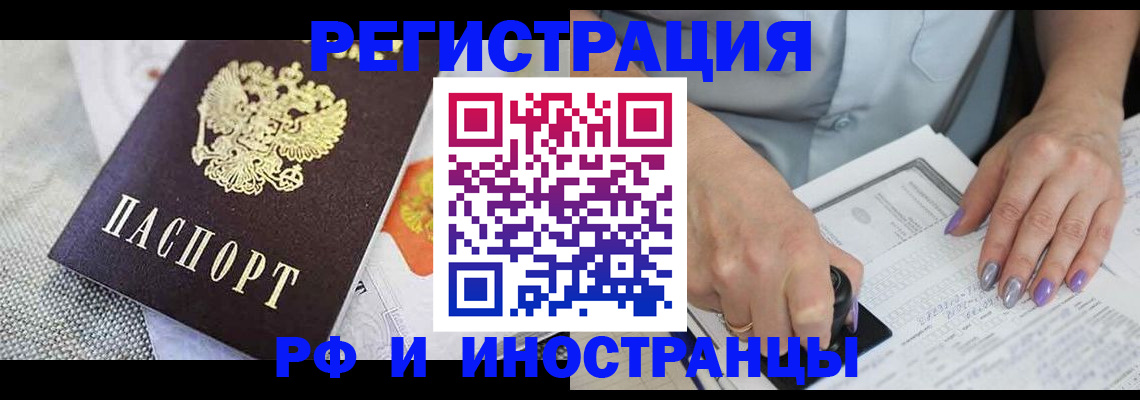 форма 3 в Зарайске